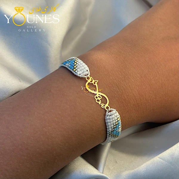 دستبند میوکی بینهایت لاو طلا